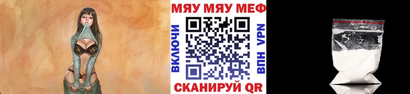 Виды наркоты Гудермес КОКАИН  АМФЕТАМИН  Мефедрон  Альфа ПВП 