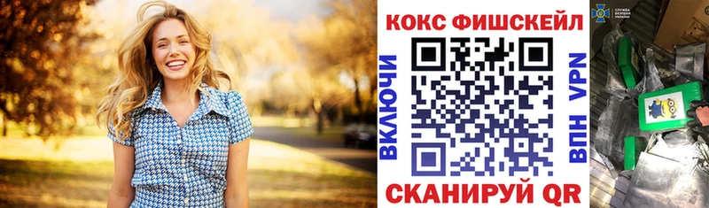 kraken сайт  Гудермес  COCAIN 97% 