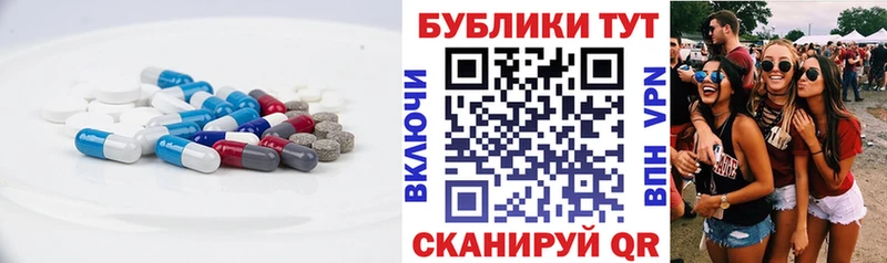 Экстази louis Vuitton  наркотики  Гудермес 