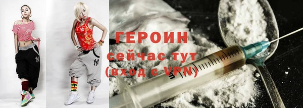 кокаин колумбия Верхний Тагил