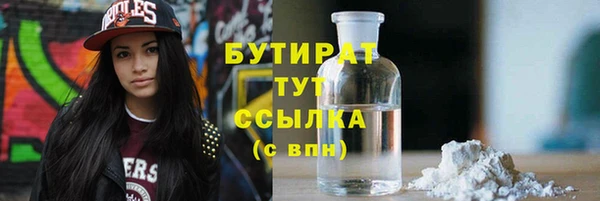 МДМА Верея