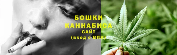 амф Верхнеуральск