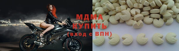 кокаин колумбия Верхний Тагил