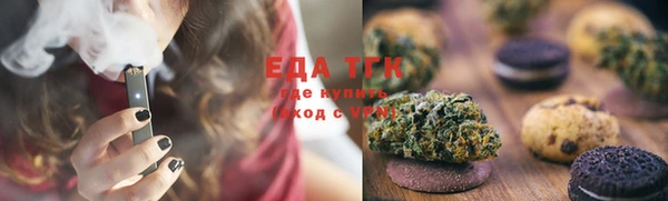 кокаин колумбия Верхний Тагил