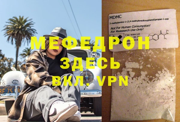 кокаин колумбия Верхний Тагил