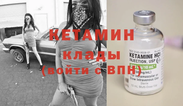 МДМА Верея