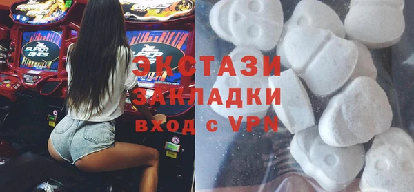 кокаин колумбия Верхний Тагил
