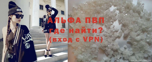 кокаин колумбия Верхний Тагил