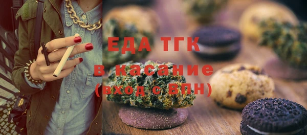 кокаин колумбия Верхний Тагил