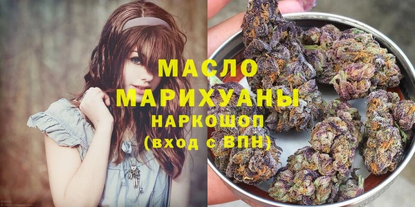 МДМА Верея