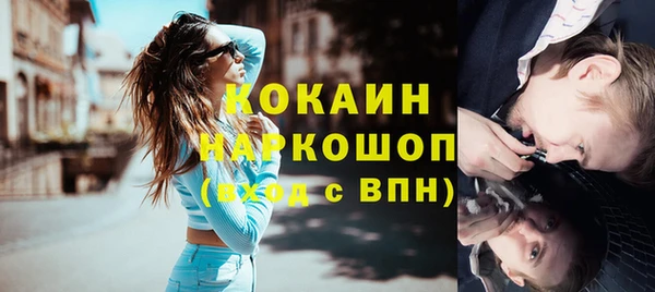 МДМА Верея