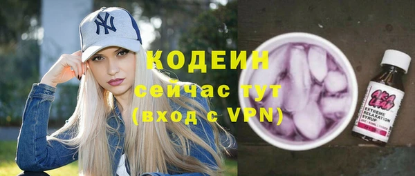 МДМА Верея