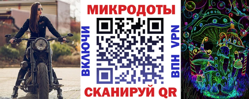 Галлюциногенные грибы мухоморы  это наркотические препараты  Гудермес 